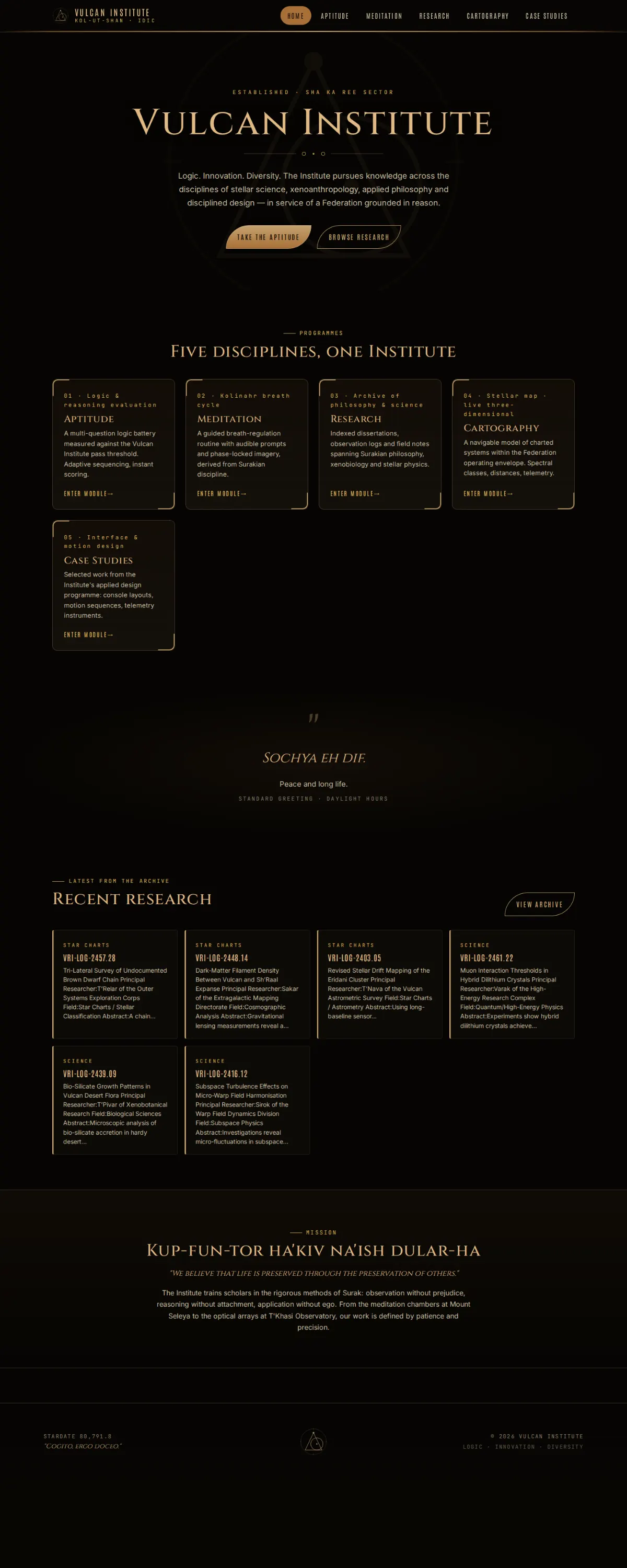 The Vulcan Institute website, full page
